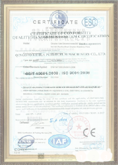 电白游览路线规划示例