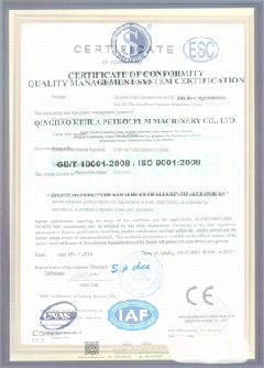 电白智慧导览界面示例
